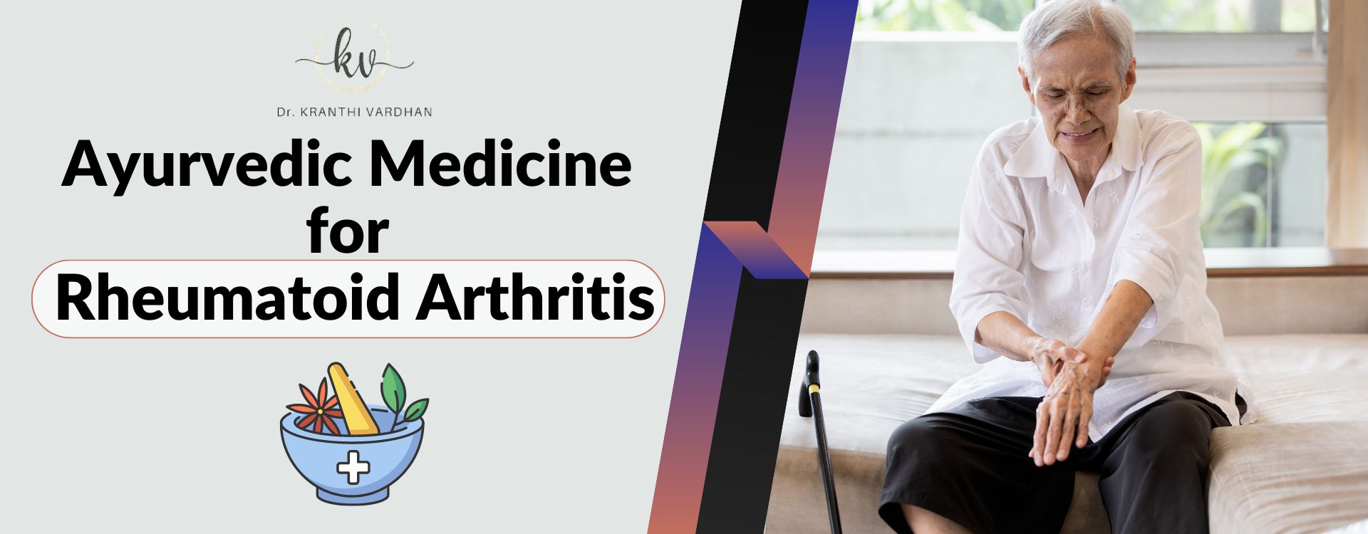 Ayurvedic Medicine for Rheumatoid Arthritis